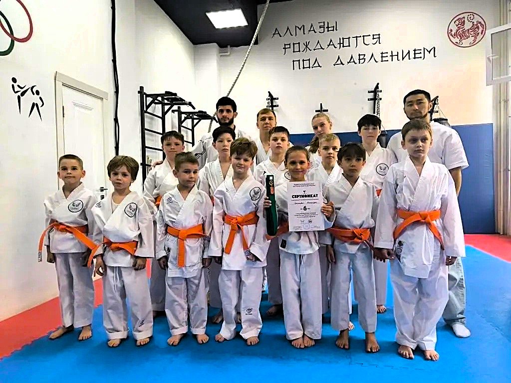 Карате